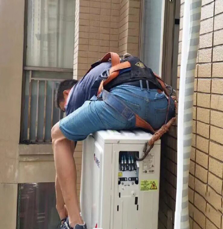 卢龙空调移机